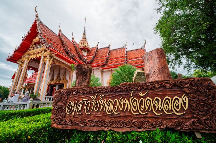 Phuket: Half-Day City Highlights and Viewpoints Group Tour - Karon Viewpoint: a final look across the west coast