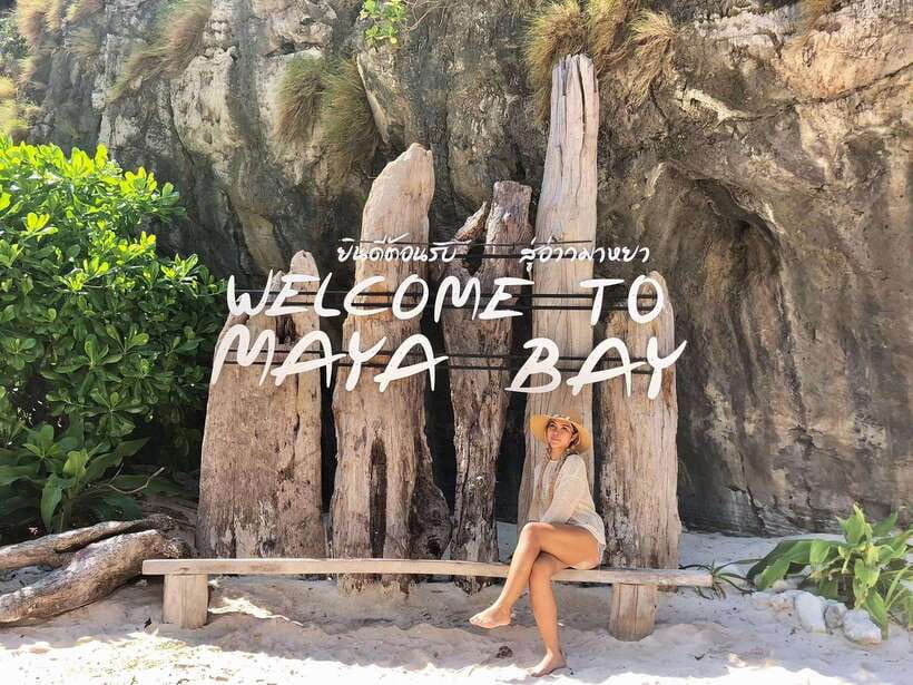 Phuket: PhiPhi, Maya Bay & Khai Island Day Tour with Lunch - The speedboat crossing sets the tone